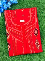 Comfy Red Color Cotton Nighty For Women