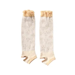 Hoppetta Long Socks - Trenca Beige