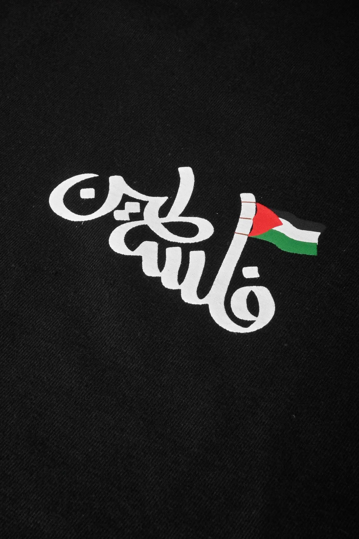 Polo Republica Men's Palestine Arabic Script Printed T Shirt - 100% Combed BCI Cotton