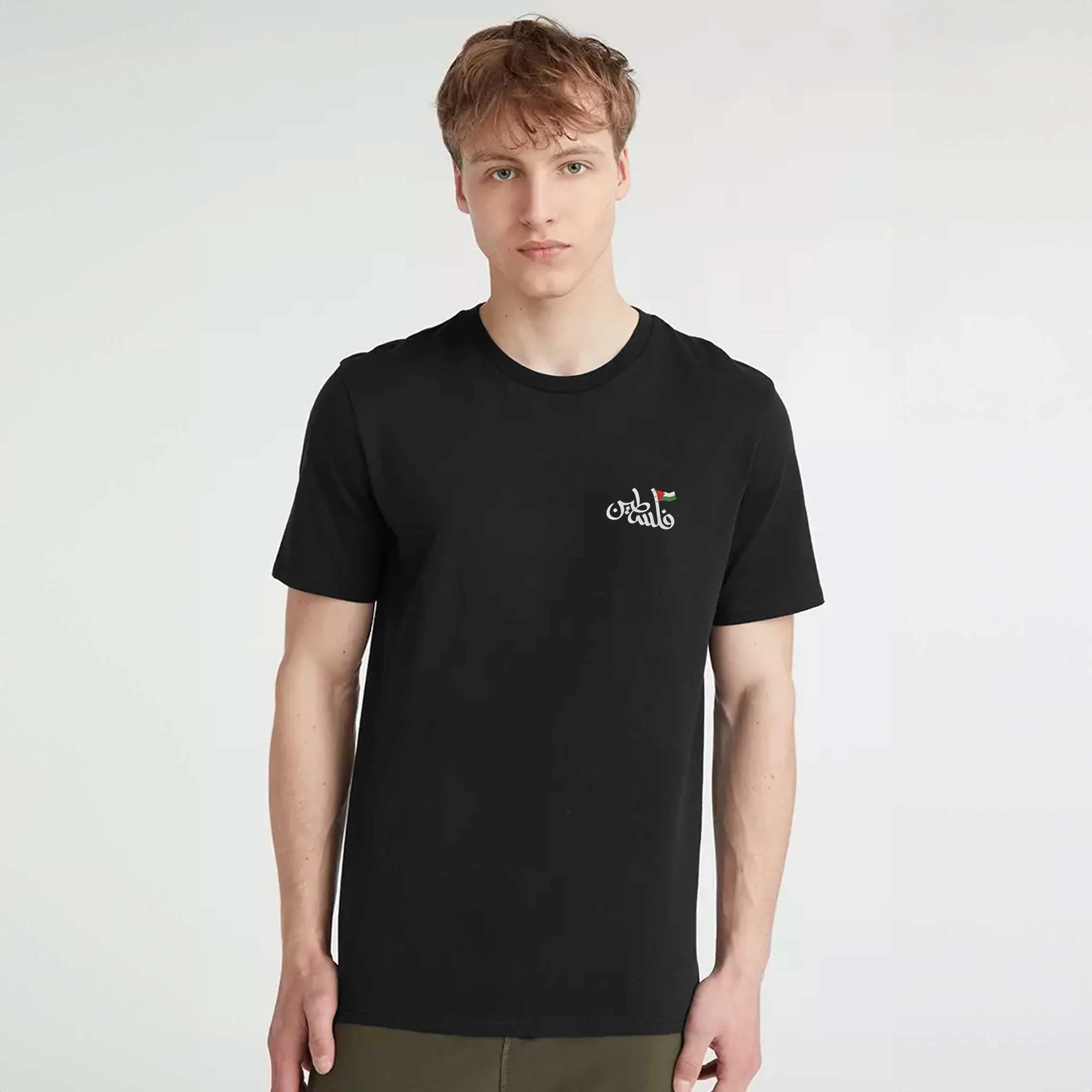 Polo Republica Men's Palestine Arabic Script Printed T Shirt - 100% Combed BCI Cotton